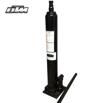 Flat Base Hydraulic Ram 8000kg