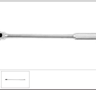 T20732 Flex Handle (Satin Finish)