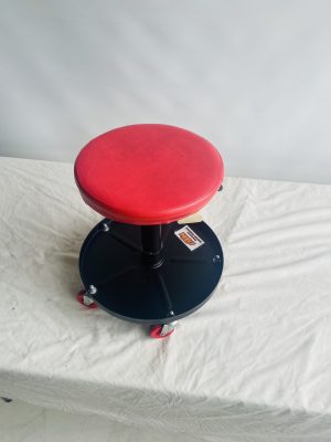 Adjustable Seat