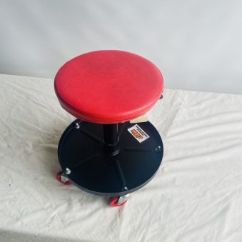 Adjustable Seat